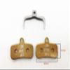 Brake Pads Replacement Brake Pads for SUR-Ron Light Bee & Light Bee X Electric Off-Road Bikes SUR-Ron Caliper Disc Brakes (2 Pair) view 2