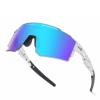 ALSUZYIOT Polarized Sunglasses for Women Men, UV400 Cycling Goggles Baseball Running Fishing Outdoor Windproof Eyewear view 1