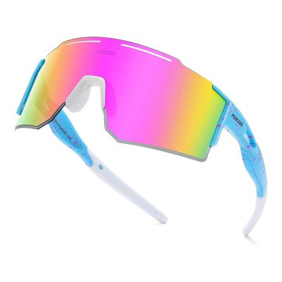 ALSUZYIOT Polarized Sunglasses for Women Men, UV400 Cycling Goggles Baseball Running Fishing Outdoor Windproof Eyewear