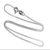 0.9mm Box Chain Necklace - 925 Sterling Silver - 16", 18", 20", 22", 24", 30" view 1