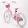 RoyalBaby Girls Bike with Training Wheels and Dual HandbrakeStargirl Kids Bicycle 20 Inch Toddlers to Big Kids 7-13 Years, Star Pink view 4