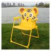 Kids Camping Chair Portable Children's Folding Chair, Outdoor Kids Beach Chair Camping Chair with Sunshade Umbrella, Robust and Durable (Color : Style1) view 1