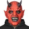 Zadin Algol Devil Mask,Demon Face For Men,Halloween Horror Mask for Adults, Devil Costume, Satan Lucifer Dracula Masquerade view 1