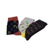 Kids Design 3 Pairs Multi Pattern Multi Colour Crew Socks view 2