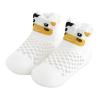 Born Navy Shoes Infant Boys Girls Animal Prints Cartoon Socks Shoes Toddler Breathable Mesh The Floor (White, 2-3 Years) view 1