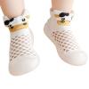 Born Navy Shoes Infant Boys Girls Animal Prints Cartoon Socks Shoes Toddler Breathable Mesh The Floor (White, 2-3 Years) view 3