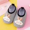 Boys Casual Boots Size 4 Infant Boys Girls Animal Prints Cartoon Socks Toddler The Floor Socks (Black, 18-24 Months) view 2