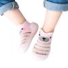 Size 3 Boys Shoes Infant Boys Girls Animal Prints Cartoon Socks Shoes Toddler Breathable Mesh The (Pink, 2-3 Years) view 3