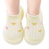 Toddler Boys Boots Infant Boys Girls Socks Shoes Toddler Breathable Mesh The Floor Socks Non Slip (Beige, 0-6 Months) view 1