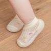 Toddler Boys Boots Infant Boys Girls Socks Shoes Toddler Breathable Mesh The Floor Socks Non Slip (Beige, 0-6 Months) view 4