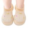 Toddler Boys Boots Infant Boys Girls Socks Shoes Toddler Breathable Mesh The Floor Socks Non Slip (Khaki, 12-18 Months) view 3