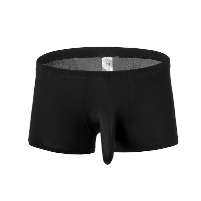 Ctreela Men's Elephant Nose Boxer Briefs Solid Soft Underwear Bulge Pouch Underpants Comfort Traceless Trunks Knickers Black