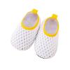 Glitter Shoes for Little Girls Infant Boys Girls Socks Toddler Breathable Mesh The Floor Socks (White, 18-24 Months) view 1