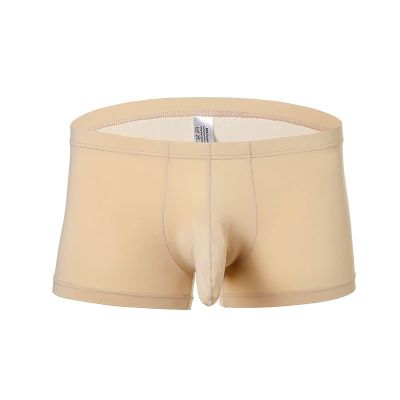 Ctreela Men's Elephant Nose Boxer Briefs Solid Soft Underwear Bulge Pouch Underpants Comfort Traceless Trunks Knickers Beige