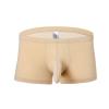 Ctreela Men's Elephant Nose Boxer Briefs Solid Soft Underwear Bulge Pouch Underpants Comfort Traceless Trunks Knickers Beige view 1