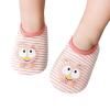 Boys Casual Boots Size 4 Infant Boys Girls Animal Prints Cartoon Socks Toddler The Floor Socks (Pink, 0-6 Months) view 3