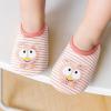Boys Casual Boots Size 4 Infant Boys Girls Animal Prints Cartoon Socks Toddler The Floor Socks (Pink, 0-6 Months) view 4
