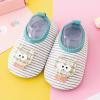 Boys Casual Boots Size 4 Infant Boys Girls Animal Prints Cartoon Socks Toddler The Floor Socks (Beige, 12-18 Months) view 2
