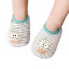 Boys Casual Boots Size 4 Infant Boys Girls Animal Prints Cartoon Socks Toddler The Floor Socks (Beige, 12-18 Months) view 3
