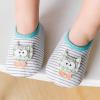 Boys Casual Boots Size 4 Infant Boys Girls Animal Prints Cartoon Socks Toddler The Floor Socks (Beige, 12-18 Months) view 4