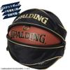 Spalding 49-001BB Shoe Bag, Ball Bag, Bohemian, Blue view 4