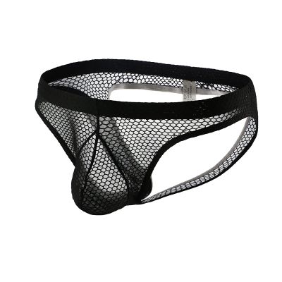Ctreela Fishnet Thong for Men's Mesh See Through Butt-Flaunting Underwear Bulge Enhancing Pouch Jock-Strap Briefs Black