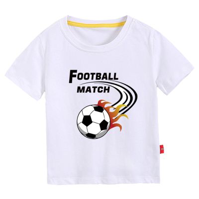 Boy Clothe Toddler Kids Girls Boys Football Cartoon 3D Prints Loose Tops Soft Short Sleeve T Shirt Tee Tops Clothes (White, 6-8 Years)