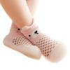 Born Navy Shoes Infant Boys Girls Animal Prints Cartoon Socks Shoes Toddler Breathable Mesh The (Pink, 18-24 Months) view 3