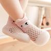 Born Navy Shoes Infant Boys Girls Animal Prints Cartoon Socks Shoes Toddler Breathable Mesh The (Pink, 18-24 Months) view 4