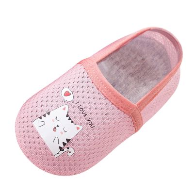 Little Boys Shoes Animal Kids Boys Girls Socks Barefoot Aqua Shoes Socks Non Slip Floor Cartoon (Hot Pink, 18-24 Months)