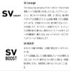 Daiwa SLP Works RCSB SV Boost PE 1000 G1 Black view 4