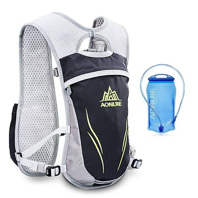 AONIJIE Running Hydration Vest Backpack 5.5L Lightweight & Breathable Water Backpack for Hiking Trail Running Cycling Race Marathon for Women Men (Gray Vest with 1.5L Water Bladder)