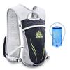 AONIJIE Running Hydration Vest Backpack 5.5L Lightweight & Breathable Water Backpack for Hiking Trail Running Cycling Race Marathon for Women Men (Gray Vest with 1.5L Water Bladder) view 1