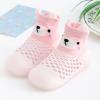 Born Navy Shoes Infant Boys Girls Animal Prints Cartoon Socks Shoes Toddler Breathable Mesh The Floor (Pink, 2-3 Years) view 2