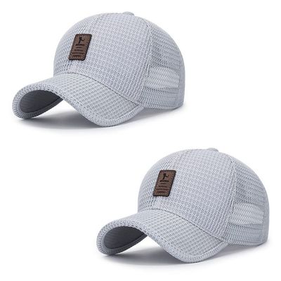 Magik 1-2 Pcs Men's Baseball Cap Snapback Sun Protection Breathable Sports Hat (Light Gray 2 Pack)