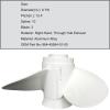 DLNIG 9 7/8x12-F Boat Moto Aluminum Propeller - for Yamaha Outboard Engines 20hp 25hp 30hp,Replace 664-45954-01-00,10 Spline Tooth,9.875x12 - Aluminum Outboard Propeller view 4