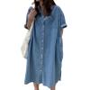 chouyatou Women's Short Sleeve Button Down Denim Maxi Dress Boyfriend Jean Cardigan Jacket (Small, Denim Blue) view 1