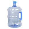 7.5 L Reusable Plastic Water Bottle Gallon Jug Container Plastic Crown Cap Water Bottle Container for Drinking Bathing Camping Hiking view 1