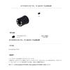 Available MicrocastBrake MT16K view 2