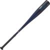 Rawlings | CLOUT Baseball Bat | 2023 | USA | -10 | 30" view 2