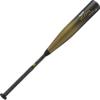 Rawlings | ICON Baseball Bat | USSSA | -8 | 29" view 2