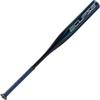 Rawlings | ECLIPSE Fastpitch Softball Bat |SSA | -12 | 28' view 1