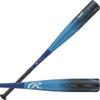 Rawlings | CLOUT Baseball Bat | 2023 | USSSA | -10 | 31" view 1
