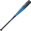 Rawlings | CLOUT Baseball Bat | 2023 | USSSA | -10 | 31" view 2