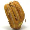 Marucci Capitol Horween Baseball Glove C16A4 12.25 Single Post Right Hand Throw view 4