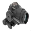 Primary Arms SLX 3X MicroPrism with Red Illuminated ACSS Raptor 7.62/300BO Reticle - Yard view 4