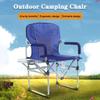 Camping Chair Folding Camping Chair with Side Table, Outdoor Portable Director's Chair, Easy to Carry Fishing Chair, Summer Beach Chair with Handle, Load Bearing 260lb view 3