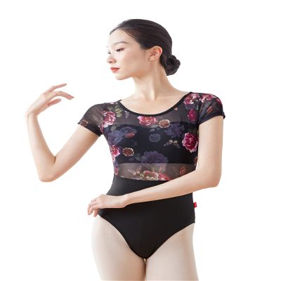 Daydance Adult Black Ballet Leotards for Women, Flower Print Dance Bodysuit for Recitals
