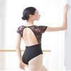 Daydance Adult Black Ballet Leotards for Women, Flower Print Dance Bodysuit for Recitals view 2
