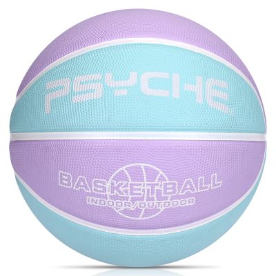 Wisdom Leaves Mini Rubber Basketball,Small Basketball for Kids/Toddler,Game Play Balls Size 3 (22-Inch)